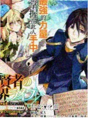 奔跑吧第十四季第7期